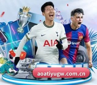 aoa体育官网 APP